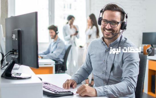 رقم نمشي الموحد خدمة العملاء الجديد