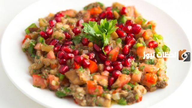 طريقة عمل البابا غنوج بدون طحينة