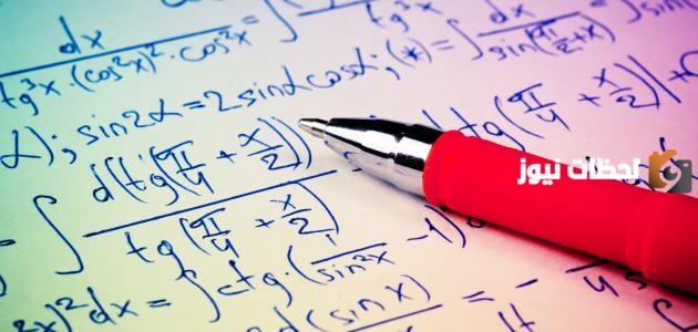 طرق حل المعادلات التفاضلية الغير متجانسة من الرتبة الثانية