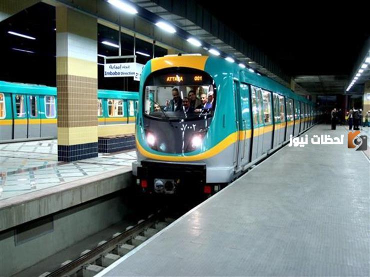 عدد محطات المترو وأسعارها بعد الزيادة الأخيرة للأسعار
