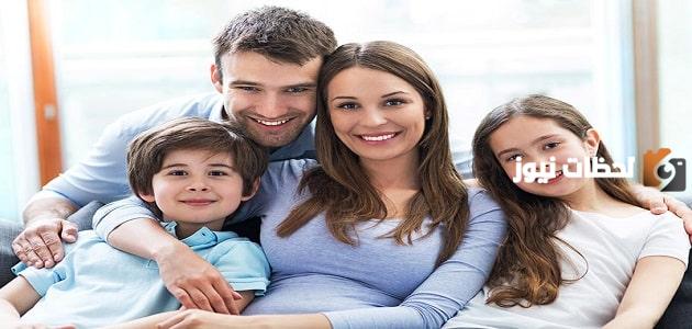 اهلي اولى الناس بحسن تعاملي