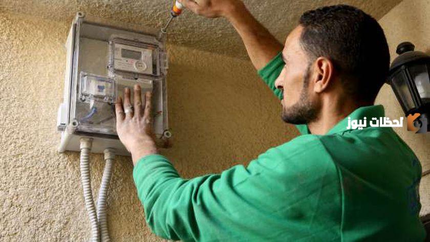 طريقة تقديم طلب عداد مؤقت حق انتفاع لكشك والأوراق المطلوبة