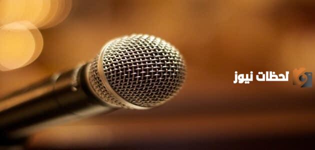 خواتم اذاعات مدرسية كثيرة متنوعة وجاهزة للطباعة 1 خواتم اذاعات مدرسية كثيرة متنوعة وجاهزة للطباعة