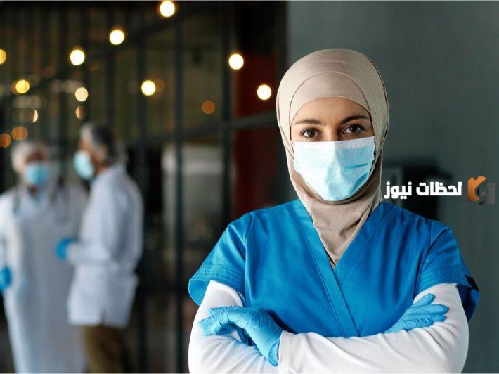 أسعار الكشف في مستشفى القاهرة التخصصي