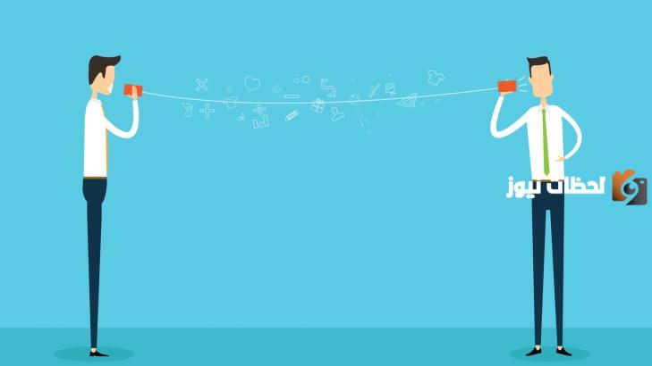 ما هي عناصر التواصل