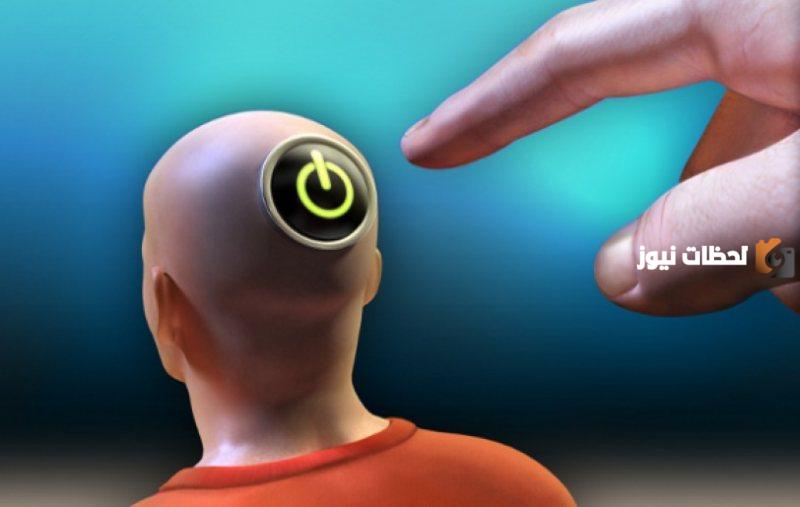 مفهوم اللاوعي في الفلسفة