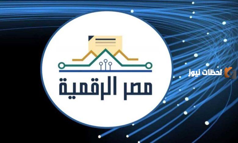 تحرير توكيل رسمي شامل
