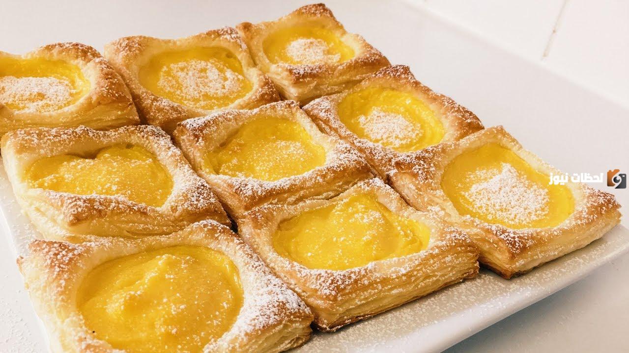 طريقة عمل بف باستري بالكاسترد