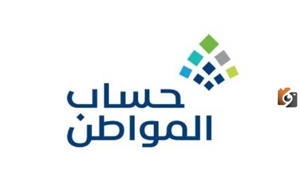 خطوات إضافة مولود في السعودي للاستفادة
