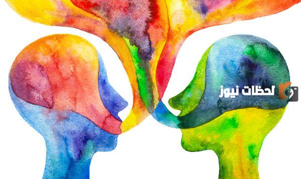 تعريف اللسانيات النظرية