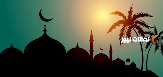 كيف كان شكل رمضان قبل الإسلام