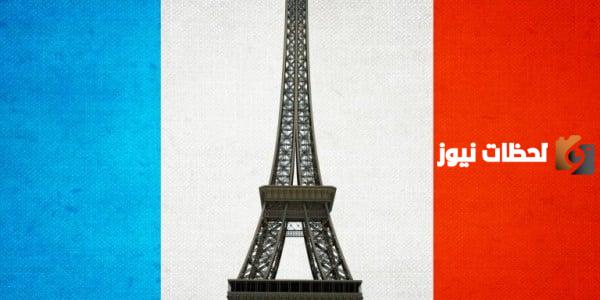 تلخيص نص بالفرنسية بكالوريا