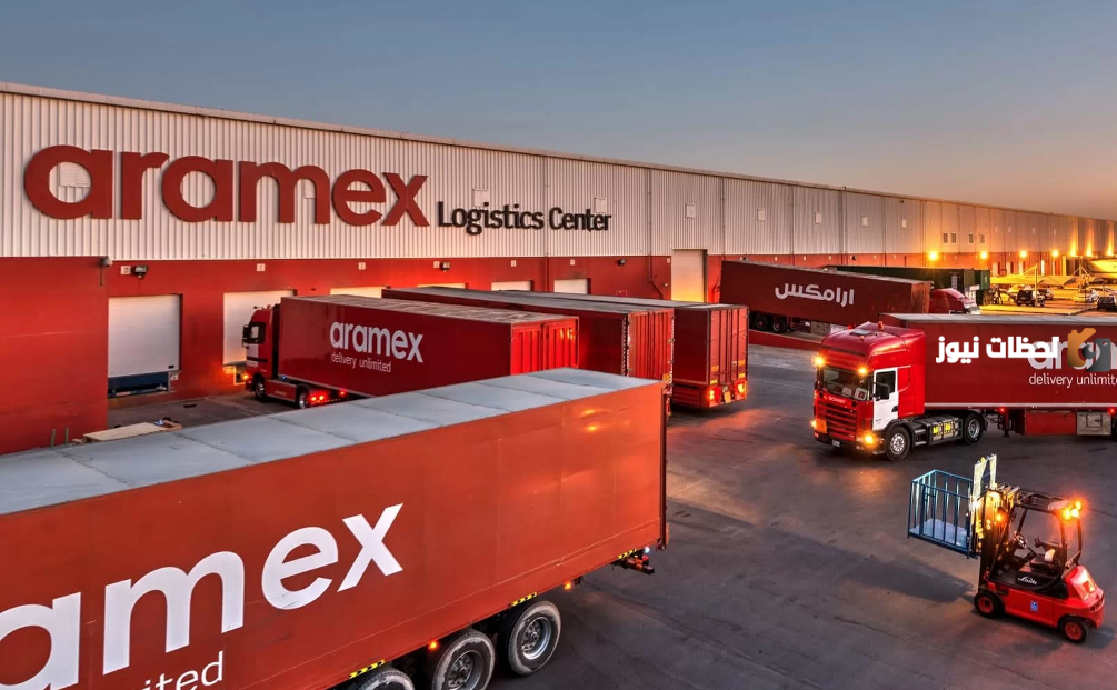 ارامكس وظائف دوام جزئي