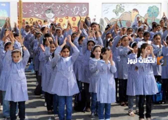 تعرفوا من هُنــــــا على ضوابط الزي المدرسي الجديد