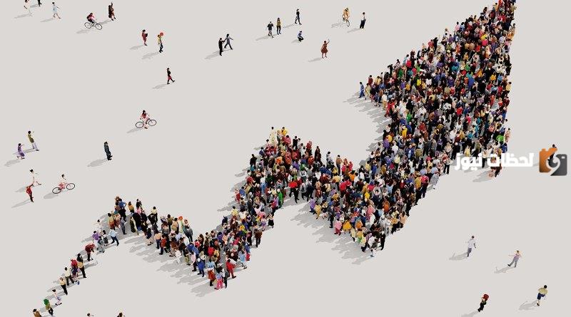 العوامل المؤثرة في النمو السكاني