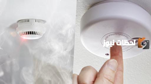 جهاز إنذار الحريق