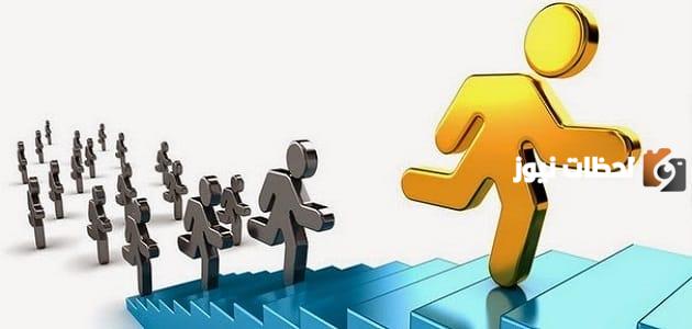 حقوق الراعي والرعية حديث ثالث متوسط