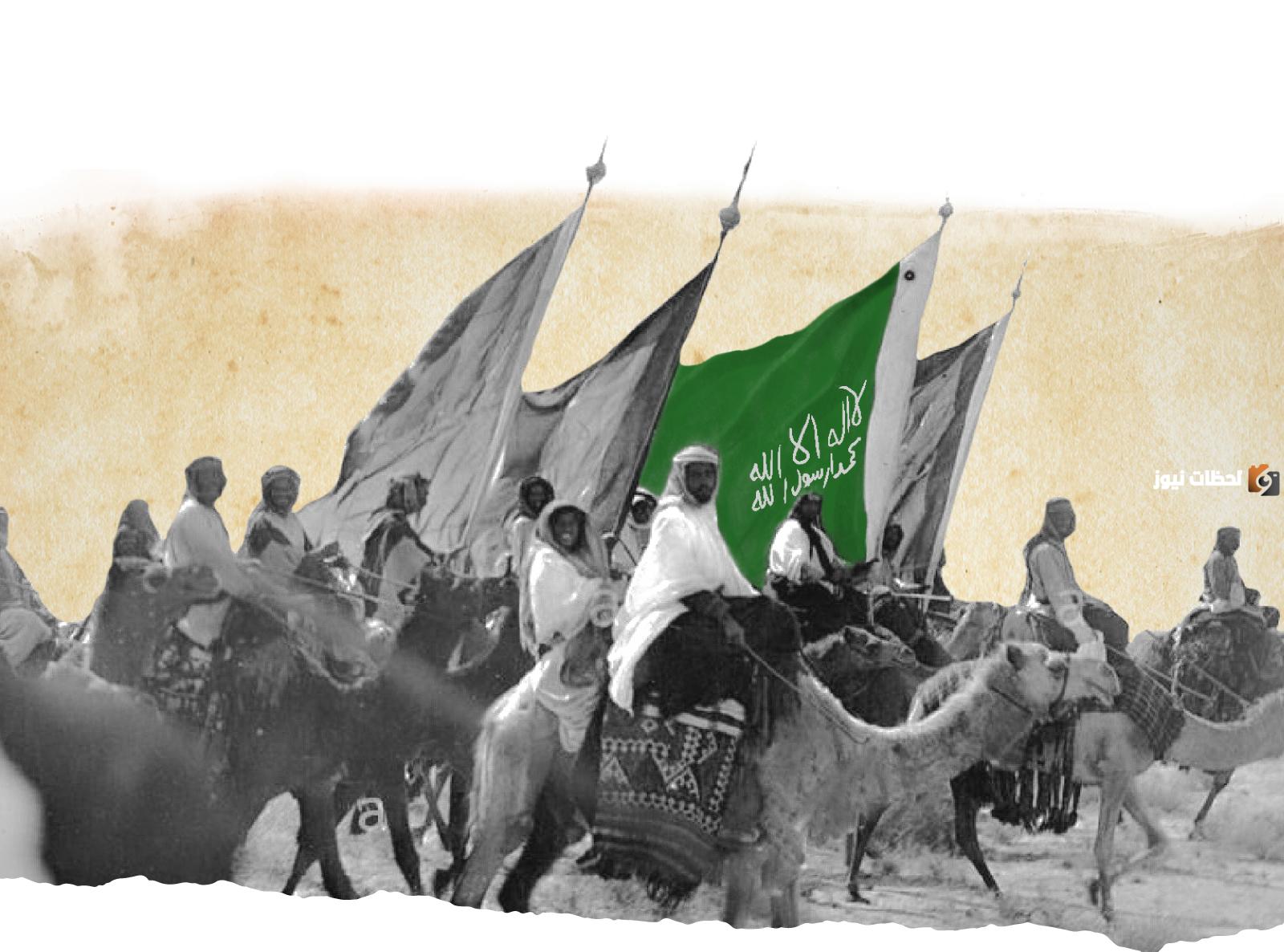ما هي الدولة السعودية الأولى