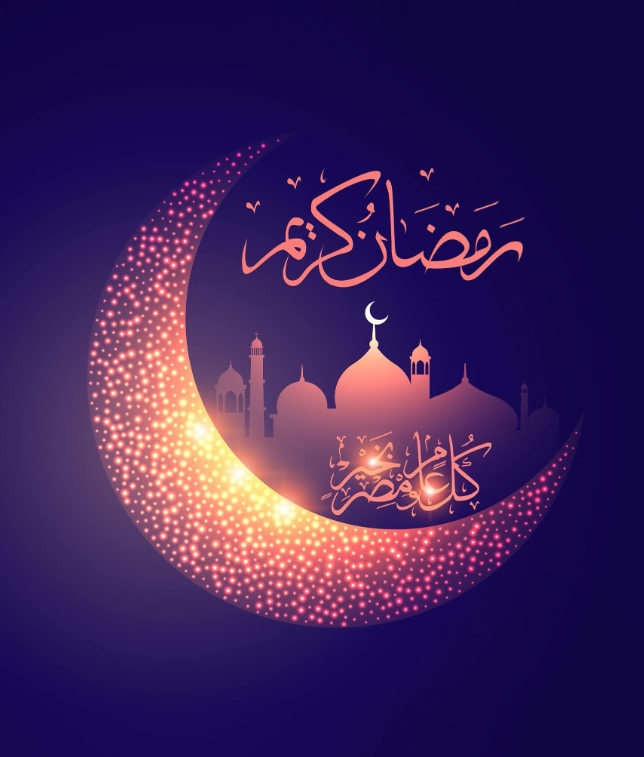 رسائل تهنئة جاهزة للنسخ