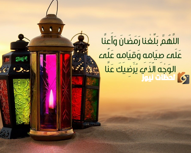 خواطر رمضانية