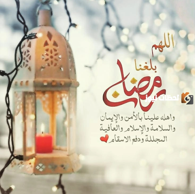 خواطر رمضانية