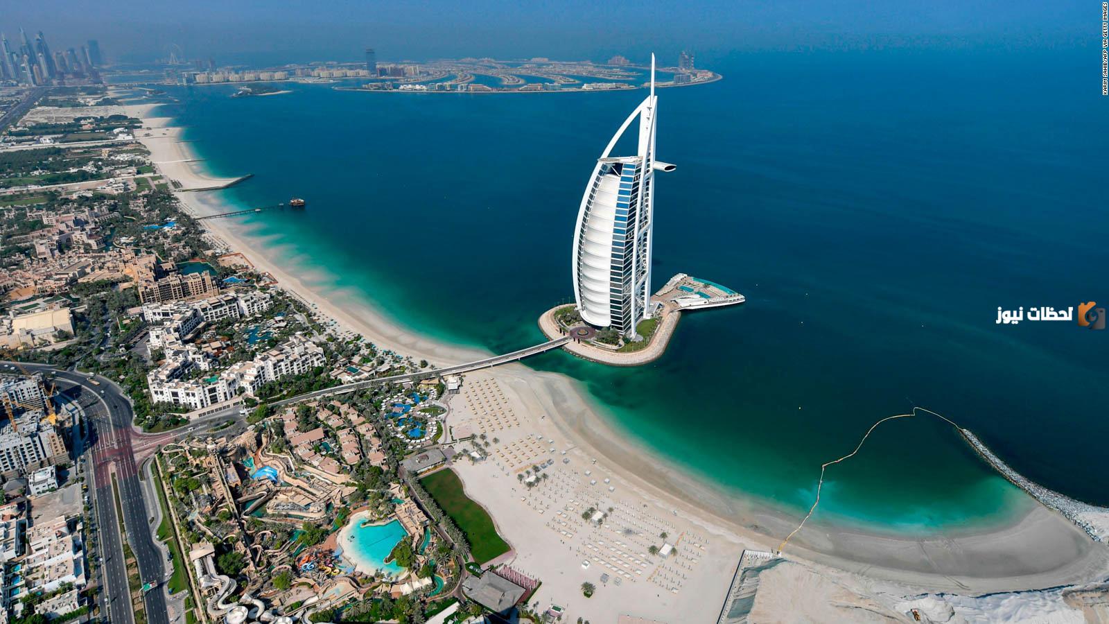 تأشيرة الامارات من مصر