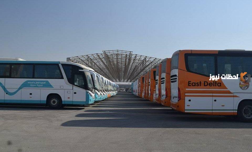 تعرف على مواعيد اتوبيس غرب الدلتا اسكندرية مطروح (2023/2024) وسعر التذكرة