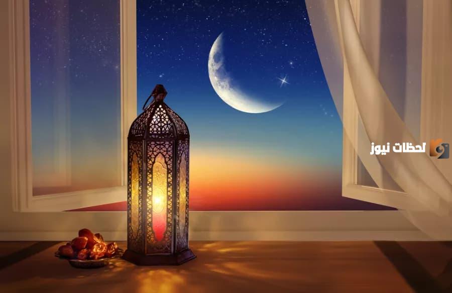 ادعية الصوم والافطار