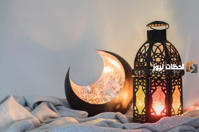 الفوائد التربوية لصوم رمضان