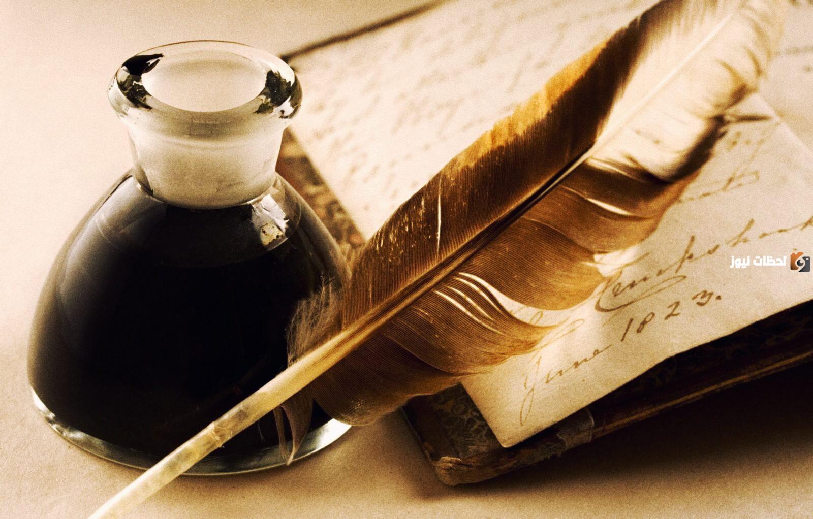 تعريف الشعر الجاهلي وخصائصه وأبرز شعرائه