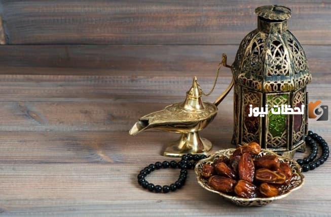 حكم صيام شهر رمضان