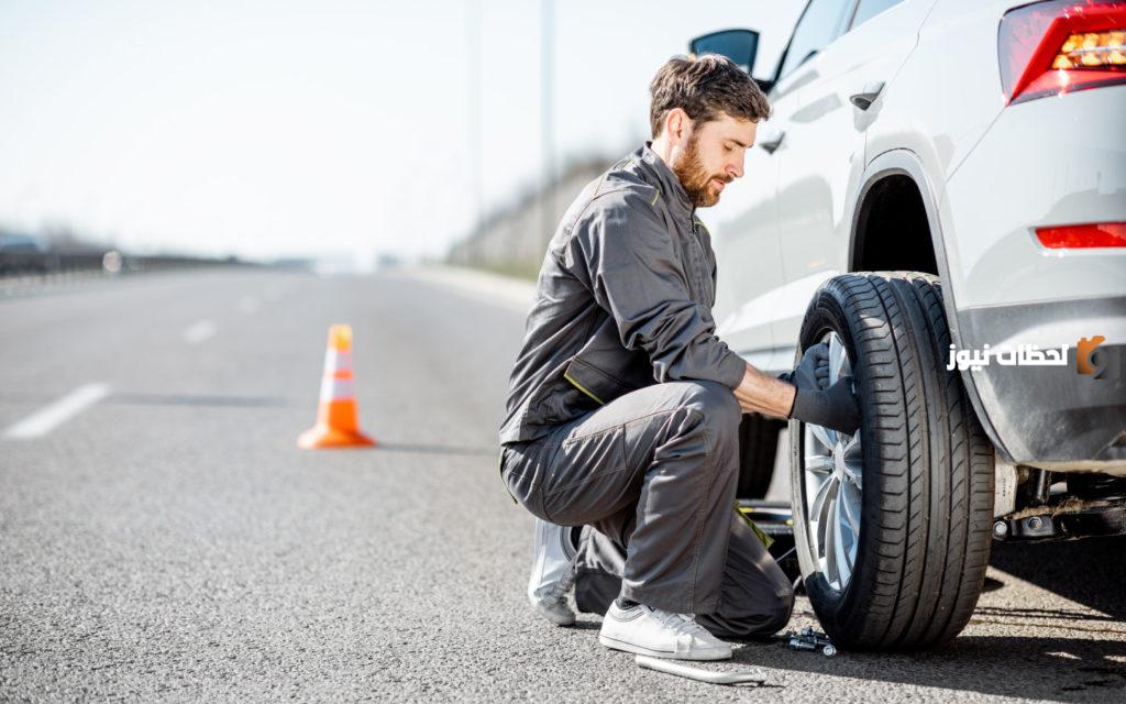 رقم خدمة المساعدة على الطريق