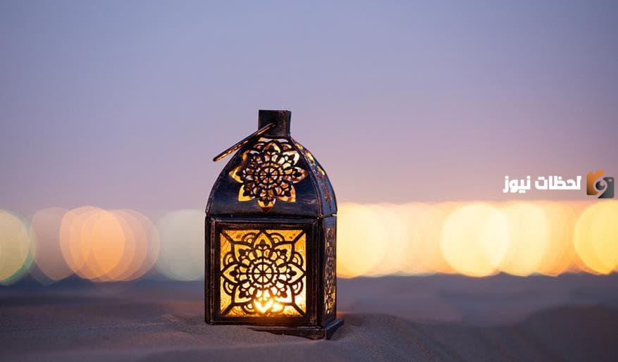 شرح أهمية الصيام للأطفال