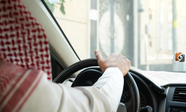 شروط نقل كفالة سائق