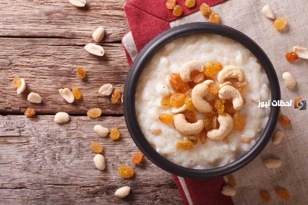 طريقة عمل ألذ وأطيب وأشهى رز بحليب «رز بلبن» على الطريقة الشامية الأصلية