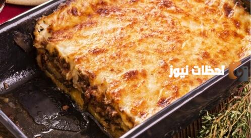 طريقة عمل مسقعة بالبشاميل