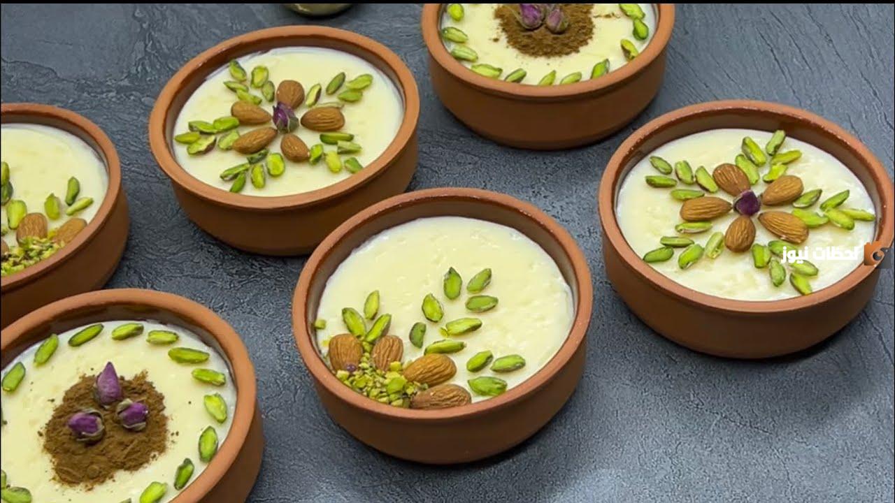 طريقة مهلبية الأرز على أصولها سهلة وشهية