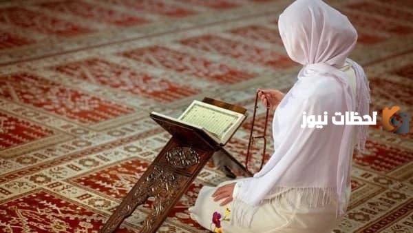 قيام الليل في رمضان