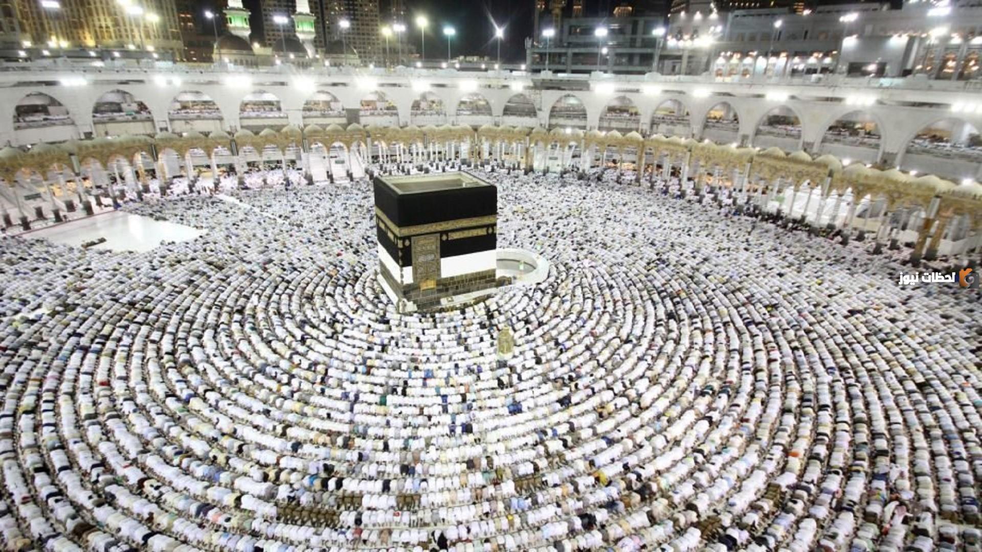 ما الفرق بين باقات الحج