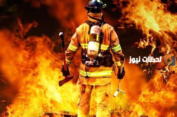 متى اليوم العالمي للدفاع المدني