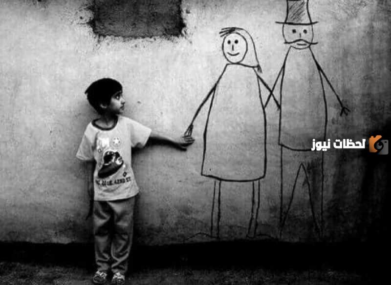 تعريف اليتيم