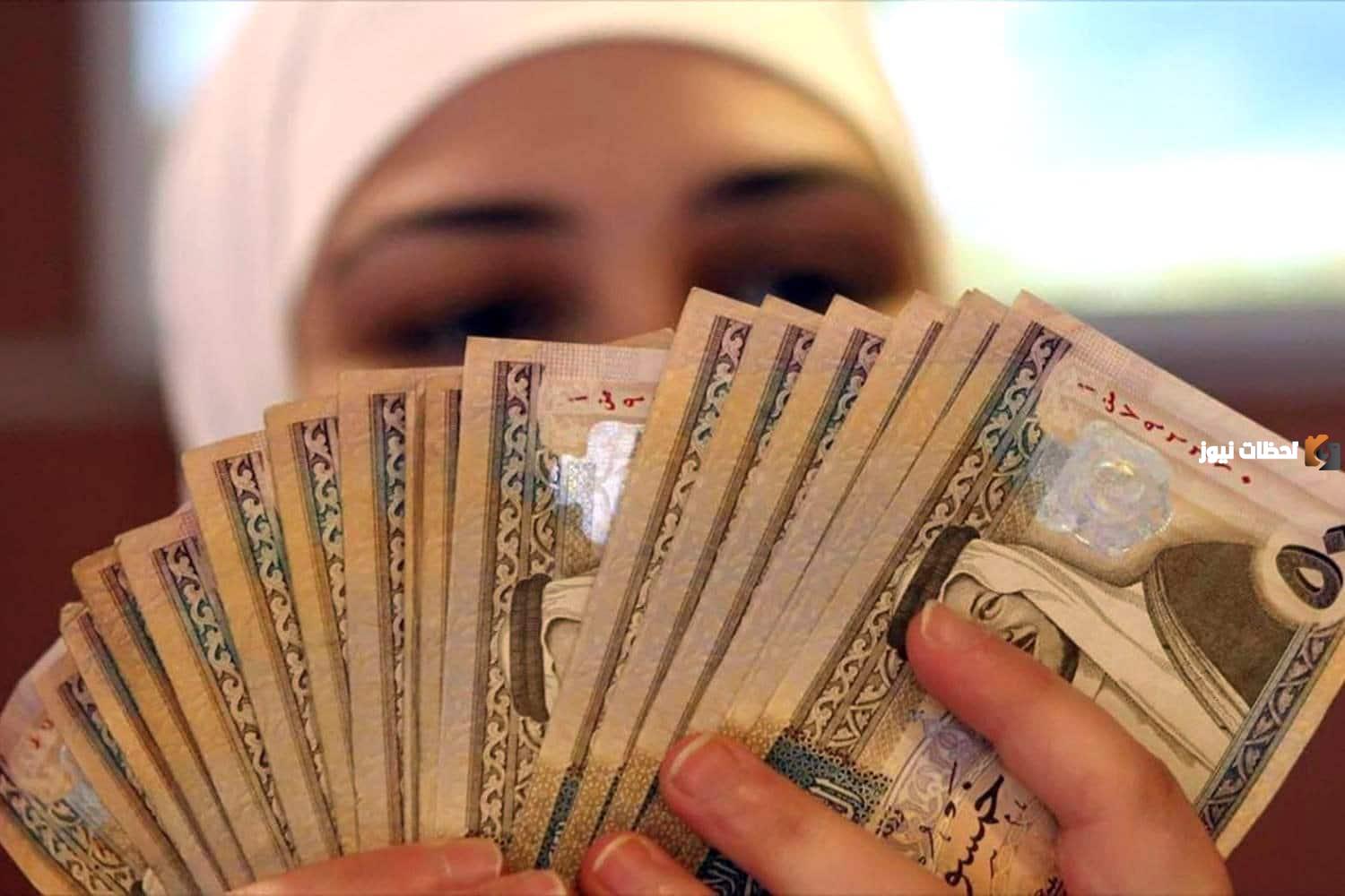 الضمان الاجتماعي للمتقاعدين