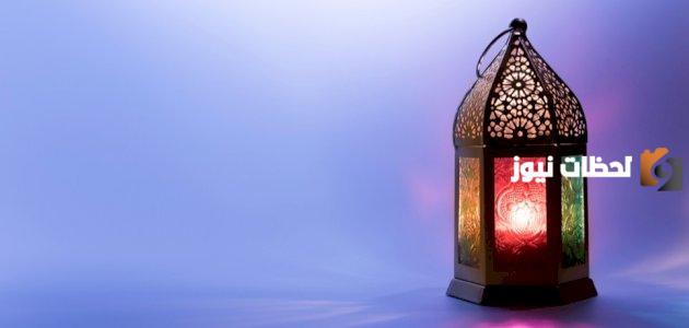 إمساكية العشر الاوخر من رمضان في جدة