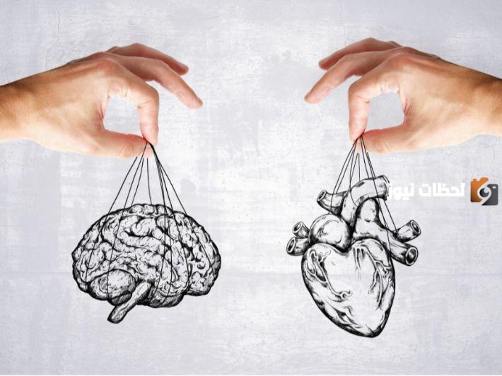 صفات الشخصية العاطفية