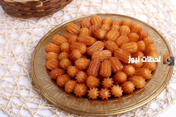 طريقة عمل بلح الشام