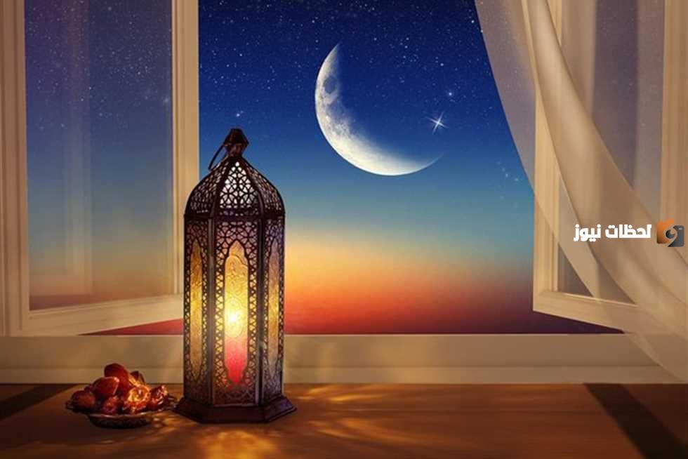 موعد اذان الفجر اول يوم رمضان في مصر الشرقية