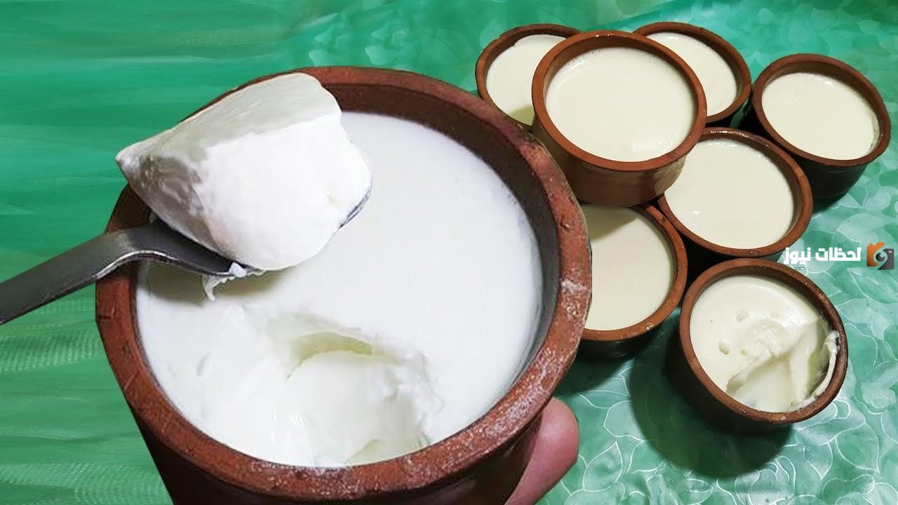 طريقة عمل الزبادي بالبيت