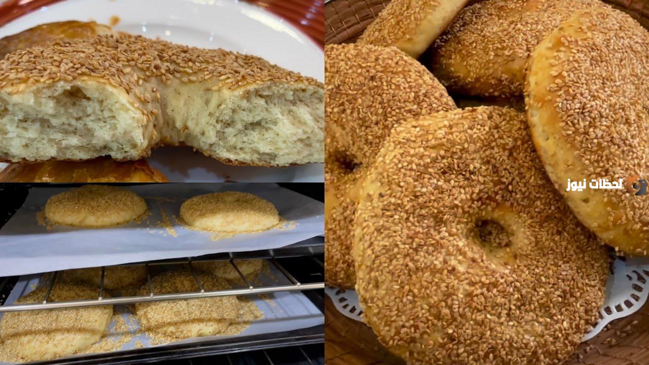 طريقه عمل الشريك المديني