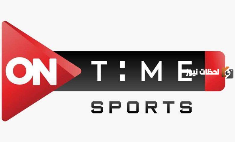 تردد قنوات on الجديد على جميع الأقمار الصناعية