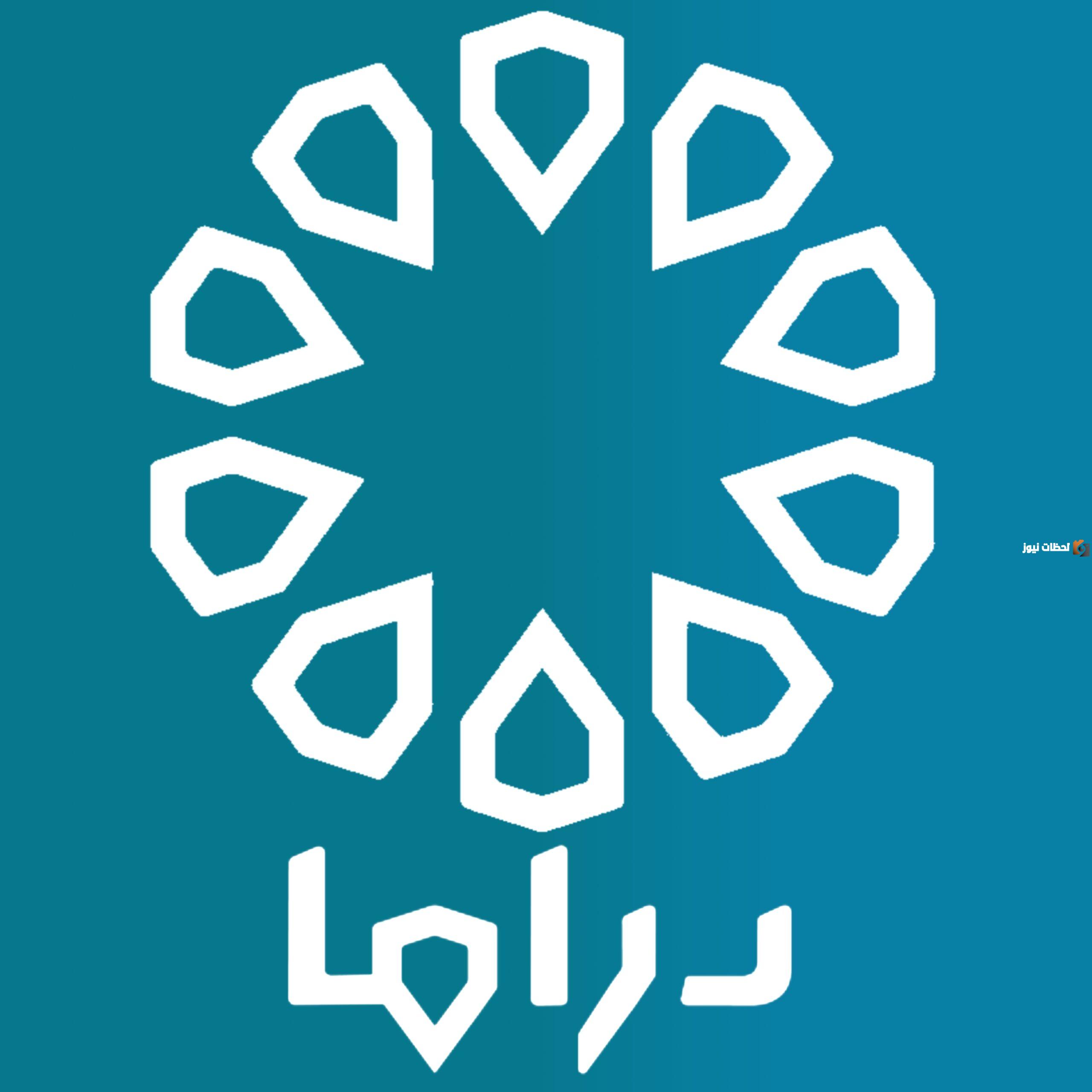 تردد قناة الكويت دراما